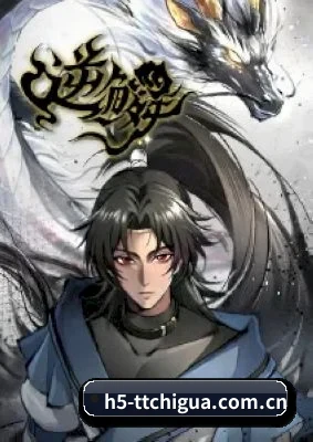 平台成立
