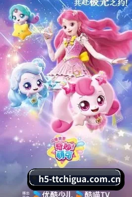 体验升级