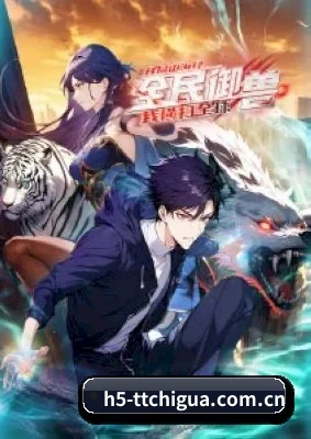 持续创新